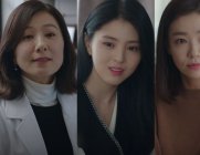김희애·한소희·박선영, 3인 3색 고산룩 스타일링