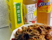 마라 먹으러 가면 궁금했던 중국 음료 3종