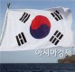 독도 무력충돌 시사한 日…국방·외교부 "단호한 대응 천명"(종합)