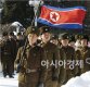 북한군 귀순한 날 미국인 남성 월북 시도…과거 월북 사례는?