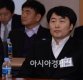 이석기 전 의원, '간첩활동 보도' 조선일보 등 언론사 손배소송서 패소