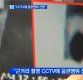 '공연음란행위' 김수창 전 제주지검장 '변호사 등록 신청 통과'