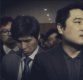 '강용석 스캔들' 파워블로거, 디스패치 보도에 정면 반박 "경악스럽다"