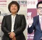'강제추행혐의' 조원석, 강용석이 '불기소처분' 이끌어냈다