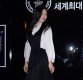 [ST포토]김유정, 성숙한 여인의 향기(비밀)