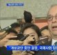 美 "개성공단 중단 지지…국제사회 입장과 일치" 대북 제재에 박차