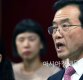 '컷오프' 임내현 국민의당 의원, 총선 불출마…"백의종군"