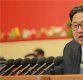 [北 36년만 당대회]김정은 "세계의 비핵화, 노력할 것"