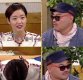 '해피투게더' 김흥국, 이번엔 김고은에 "하루 몇 번 씻냐"…프로씻음러 탄생?