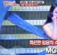 최여진 “김민희-홍상수, 일하다 보면 매력에 빠질수도 있어”