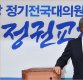 [정치, 그날엔…] 김종인의 ‘정무적 판단’…이해찬 공천 배제의 속사정