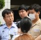 法, '청담동 주식부자' 이희진 징역 5년ㆍ벌금 200억원 선고(종합)