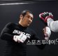 [ST포토] 김보성, '강력한 주먹'