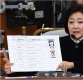 '이재용 구속'에 박영선 "법 앞에 만인 평등…朴 탄핵 인용 가능성 높아졌다"
