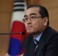 태영호 "한국에서만 북한 인권개선 문제 역주행 하고 있어"