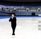 JTBC 뉴스룸 엔딩곡, 김연아 등장…"영상보는 순간 울컥" 반응 줄이어