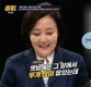 '썰전' 박영선 의원, 1년 후배 손석희에 "요즘 많이 높아지셨다" 웃음