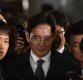 [이재용  구속]삼성 창업 79년만 총수 첫 구속…"성장 엔진 식었다"