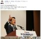'태극기부대' 지지 받은 김진태, "우리가 뭘 그렇게 잘못했냐"…정미홍 "진짜 대통령 후보"