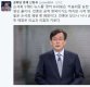 신동욱 “손석희 ‘앵커브리핑’은 궤변”…네티즌 “신동욱씨 당신이 비판할 위치 아닐 텐데”