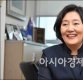 박영선, “김종인 자택 찾아 함께 하자고 요청”