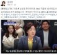‘JTBC 대선토론’ 심상정 “차이나는 클라스 증명…동성애 찬반 문제 아냐”