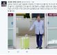 신동욱, 김무성 ‘캐리어 논란’에 “계파 끈 떨어진 꼴…낙동강 오리알 신세”(영상)