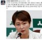 신동욱, 이언주 '개업식 물건 하자' 발언 비판…"향단이가 화내니 뺑덕어멈 심술 꼴"