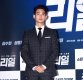 [ST포토]김수현 '멋을 아는 남자'