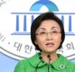 "밥하는 아줌마 표현 기분 나쁘지 않아"…보수단체, 이언주 옹호 기자회견