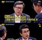 ‘썰전’ 국정원 보고서 의혹, 국정원 역할이 무엇인가? ‘정보보고’ vs ‘선거개입’