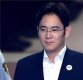 삼성 "기업이 왜 장시호와 같은 취급받아야 하나"