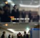 MBC ‘리얼스토리 눈’, 송선미 부군상 장례식장 모습 방송 논란