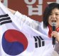 [별난정치]류여해 '막말 논란'에 한국당 '한숨'…"송구스럽다"