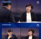 JTBC 뉴스룸, 서해순 “뒷조사를 하신 것이냐” 손석희에 불편한 심기