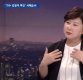 JTBC 뉴스룸, 서해순 인터뷰…시청률 터졌다