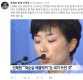 신동욱, 신혜원 ‘최순실 태블릿PC’ 고백에 손석희 맹비난 “반칙왕의 대부”
