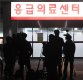 [ST포토]'故김주혁 응급실에 모여 있는 취재진과 관계자들'