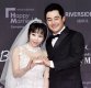[ST포토] 이세창-정하나, '가족들 축하받으며 결혼'