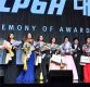 [ST포토] 2017 KLPGA 워너스클럽