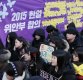 "이명박 정부 국군사이버사 '위안부'까지 댓글 공작"