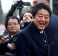 日아베, '노벨평화상' ICAN 면담 거절한 까닭은?