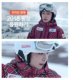 SKT 평창동계올림픽 홍보 ‘무임승차’…광고 중단 시정권고