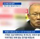 "갖고 있는 실력 극대화" 베트남 박항서 감독, 히딩크 발언 재조명