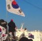 [포토]북한 예술단 방남 반대 시위 속 입항하는 만경봉 92호