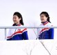 [ST포토] 북한 응원단 '미소 보이며'