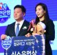 [ST포토] 김연주 '식스우먼상 수상'