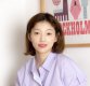 이엘, 김재욱 사진 유출 논란에 돌연 SNS 비공개 전환