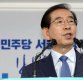 [뉴스 그 후]서울시의 빚은 줄었나 늘었나?