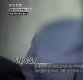 'PD수첩' 김학의 성접대 동영상 논란…피해여성 "상상 초월하는 사람들"